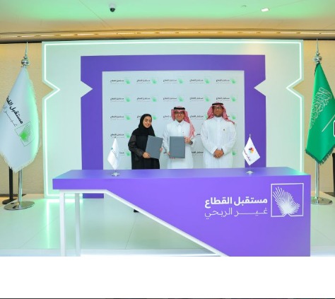 Partnership signing — Future of the Nonprofit Sector initiative