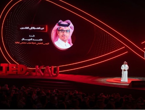 Delivering a TEDx talk at TEDxKAU — “From the Fields to the Offices”